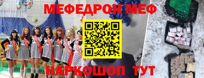 скорость Кандалакша