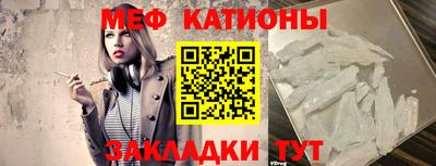 прущие крисы Кинель