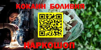 меф Камышлов