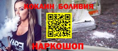 метамфетамин Канаш