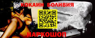 мдма Кимры
