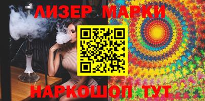 мдма Кимры