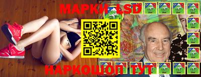 скорость Кандалакша