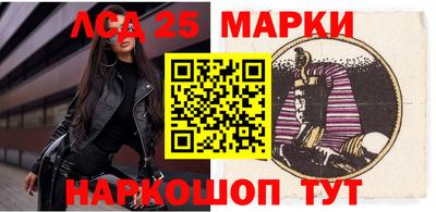 метамфетамин Канаш