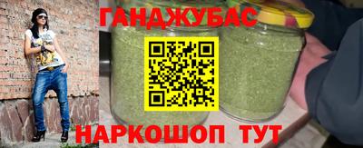 меф Камышлов