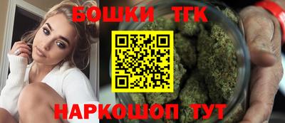 скорость Кандалакша