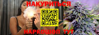 скорость Кандалакша