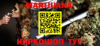 скорость Кандалакша