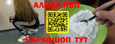 ешки Кингисепп