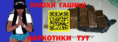 ешки Кингисепп