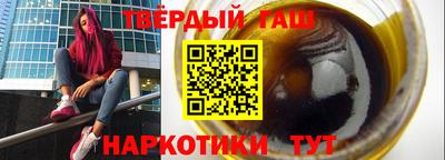 меф Камышлов