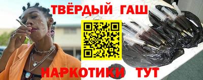 меф Камышлов