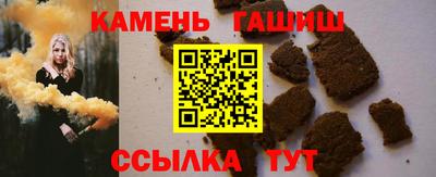 прущие крисы Кинель