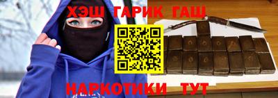 меф Камышлов