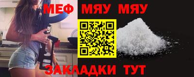 скорость Кандалакша