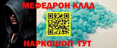 скорость Кандалакша