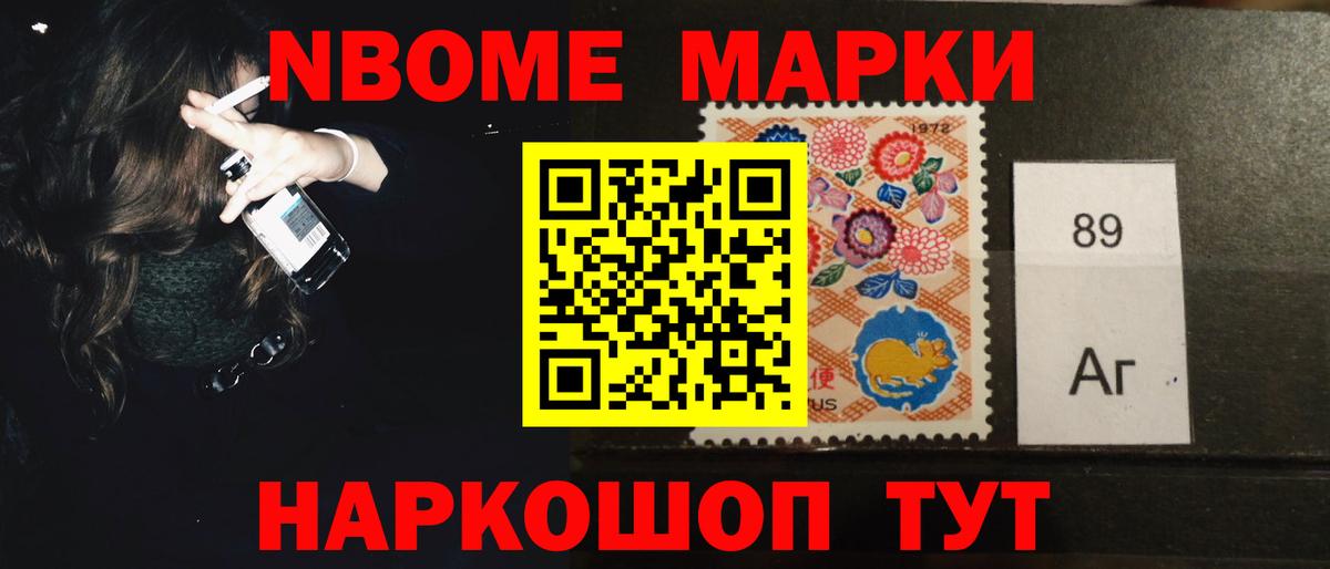 Лсд 25 экстази ecstasy Евпатория